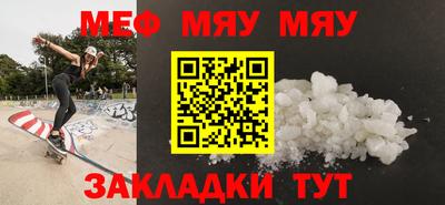шишки Комсомольск-на-Амуре
