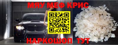 МДПВ Конаково