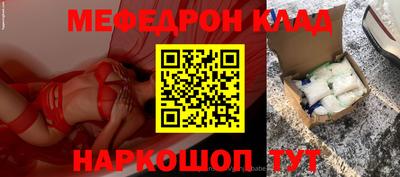 шишки Комсомольск-на-Амуре