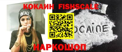 МДПВ Конаково