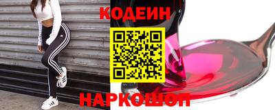 скорость Коммунар