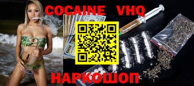 скорость Коммунар