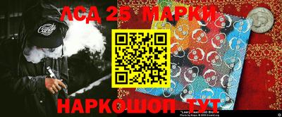 скорость Коммунар