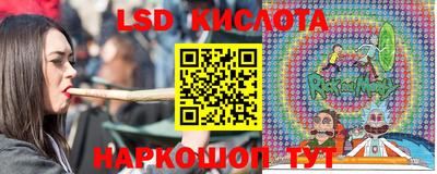 скорость Коммунар