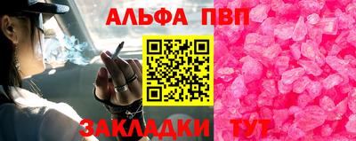 скорость Коммунар