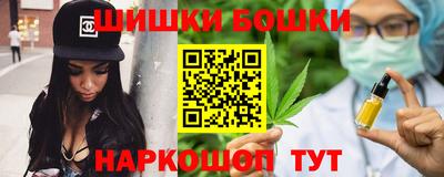 скорость Коммунар
