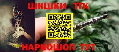 скорость Коммунар