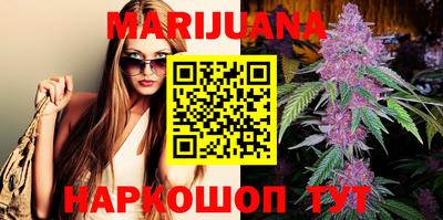 скорость Коммунар