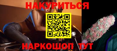 скорость Коммунар