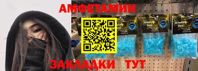 МДПВ Конаково