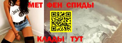 шишки Комсомольск-на-Амуре