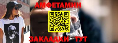 скорость Коммунар