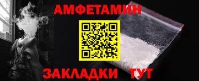 скорость Коммунар