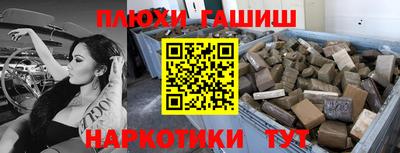 скорость Коммунар