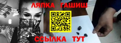 МДПВ Конаково