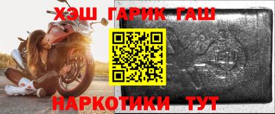 скорость Коммунар