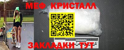 шишки Комсомольск-на-Амуре