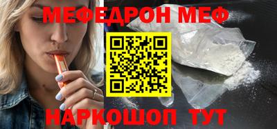 скорость Коммунар