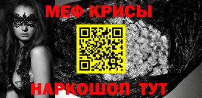 шишки Комсомольск-на-Амуре
