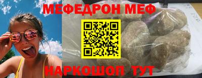 МДПВ Конаково