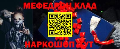 МДПВ Конаково