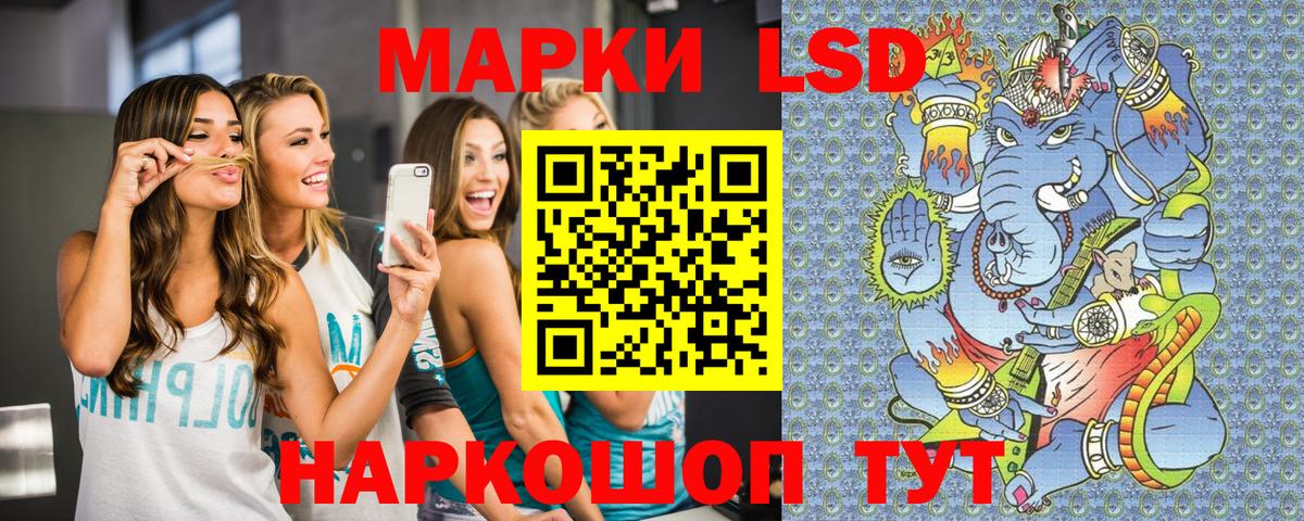 ГАШ Кудымкар